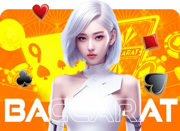 baccarat BY osiaka168