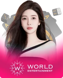 WORLD ENTERTAINMENT BY แคน ดี้ 888 สล็อต